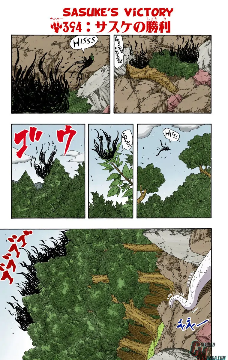 Read Naruto EN Manga Online