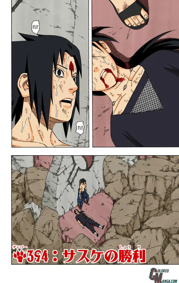 Read Naruto EN Manga Online