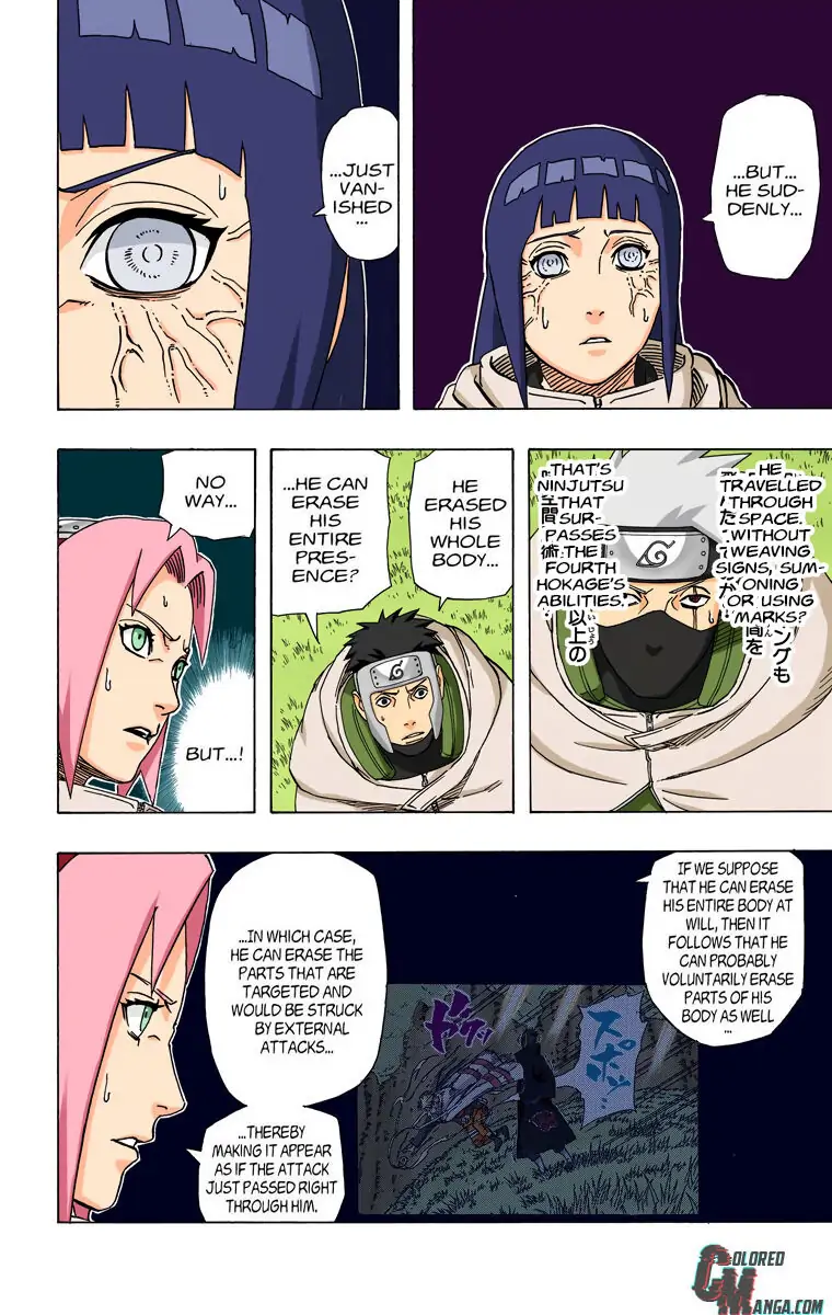 Read Naruto EN Manga Online