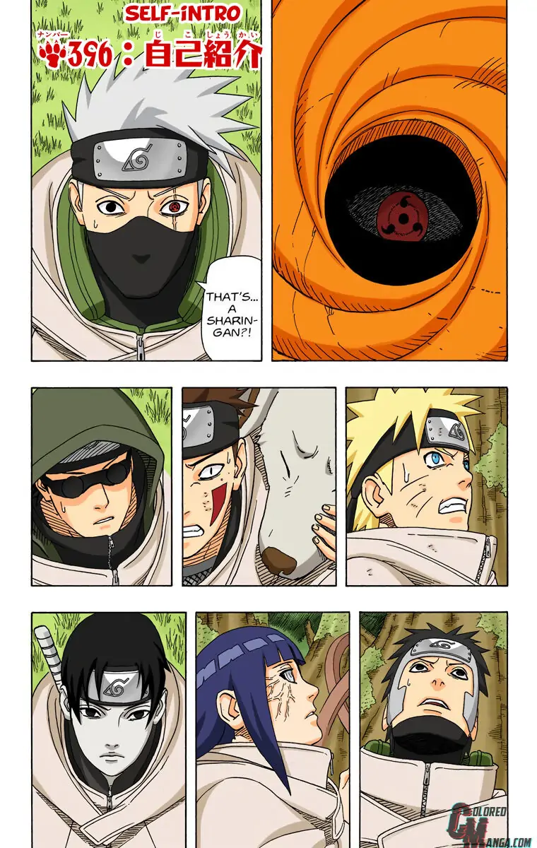 Read Naruto EN Manga Online