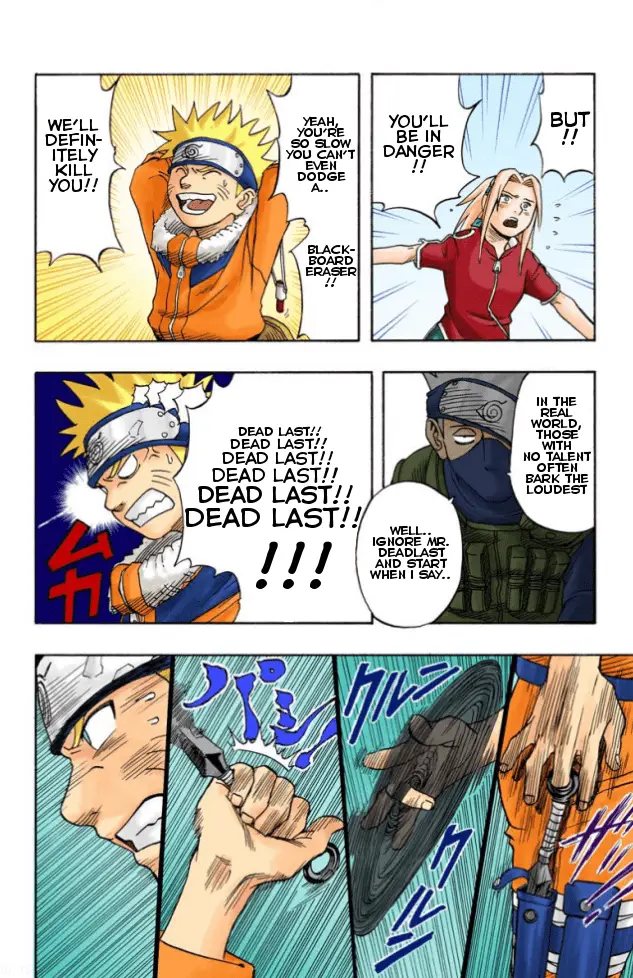 Read Naruto EN Manga Online