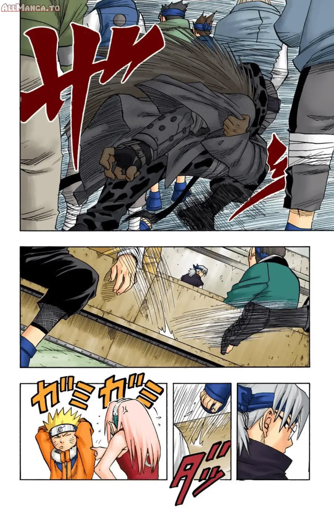 Read Naruto EN Manga Online