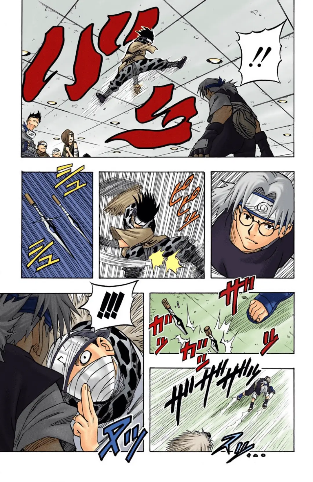 Read Naruto EN Manga Online