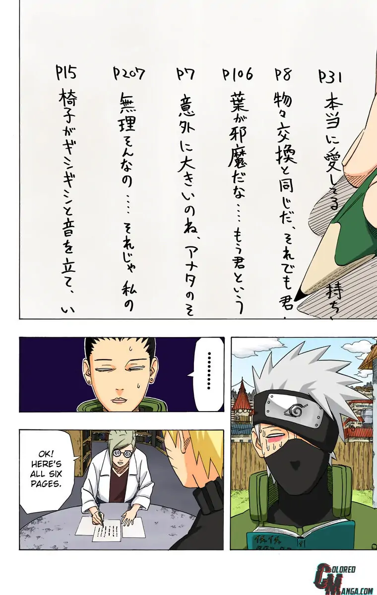Read Naruto EN Manga Online