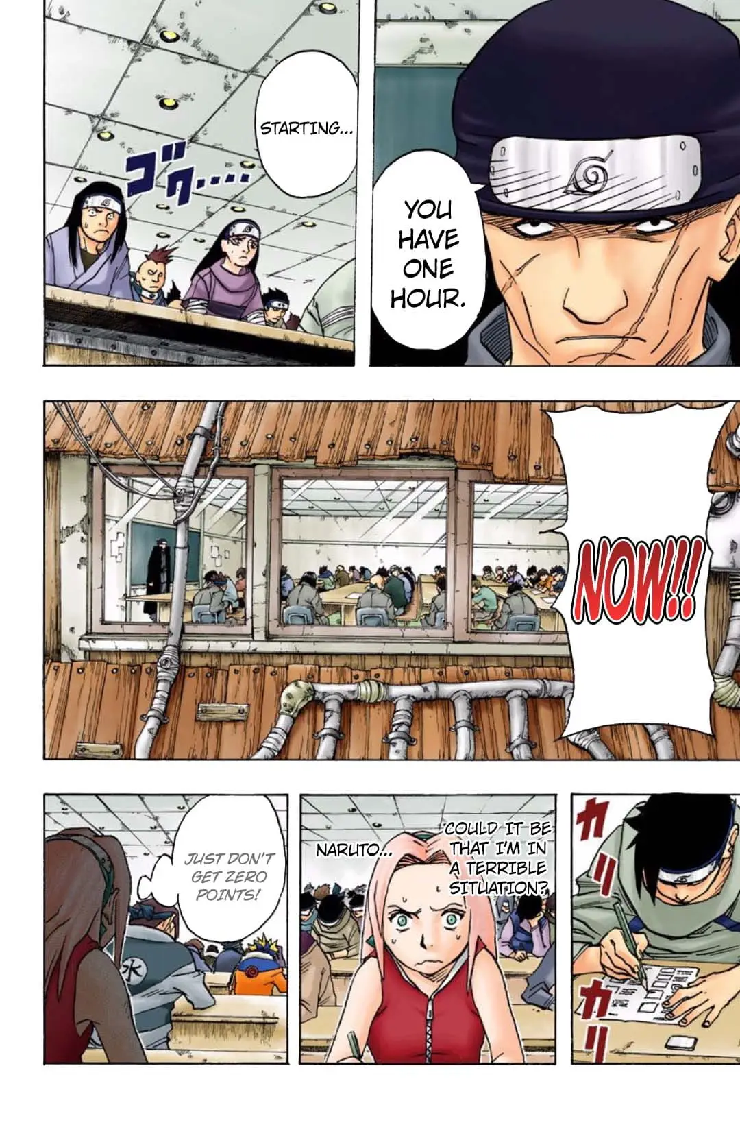 Read Naruto EN Manga Online