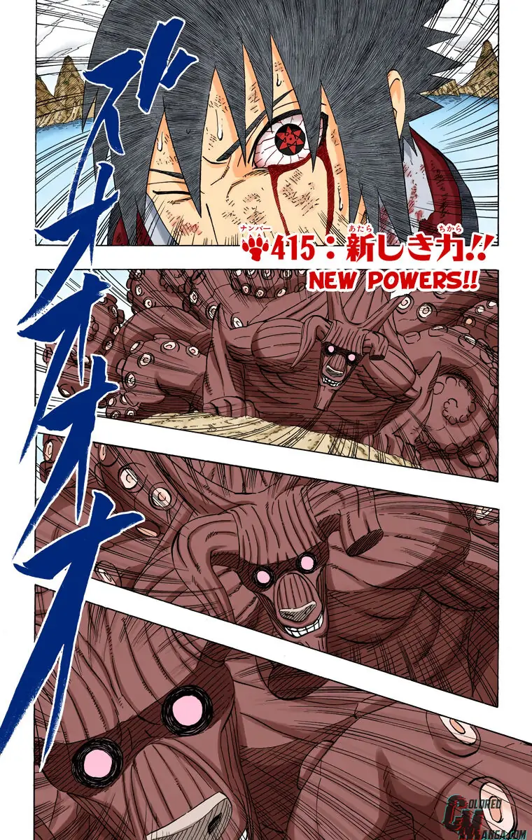 Read Naruto EN Manga Online