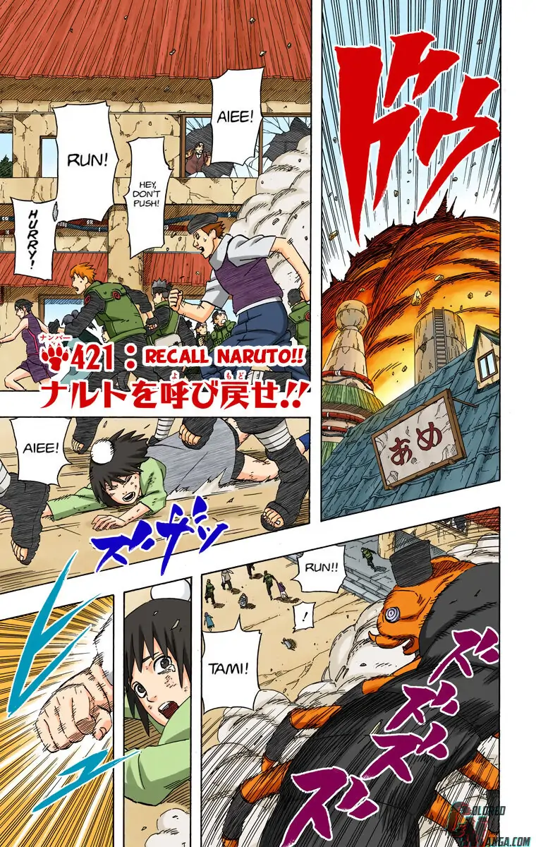 Read Naruto EN Manga Online