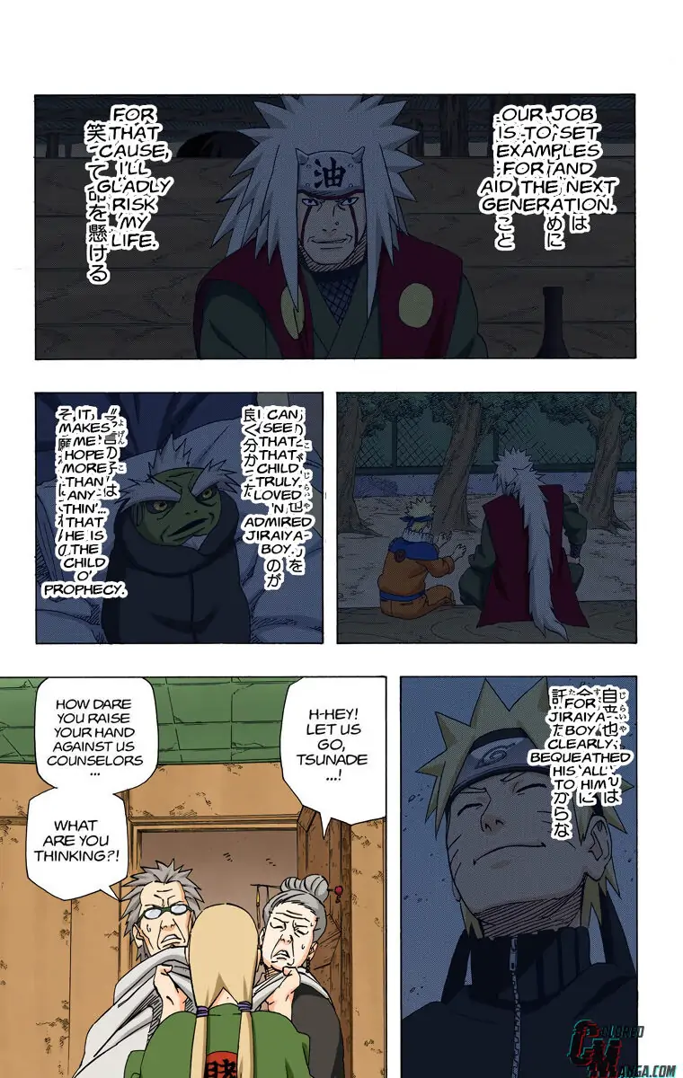 Read Naruto EN Manga Online
