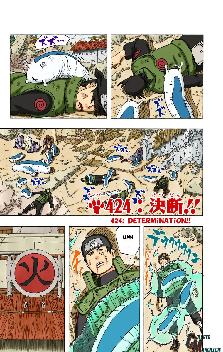 Read Naruto EN Manga Online