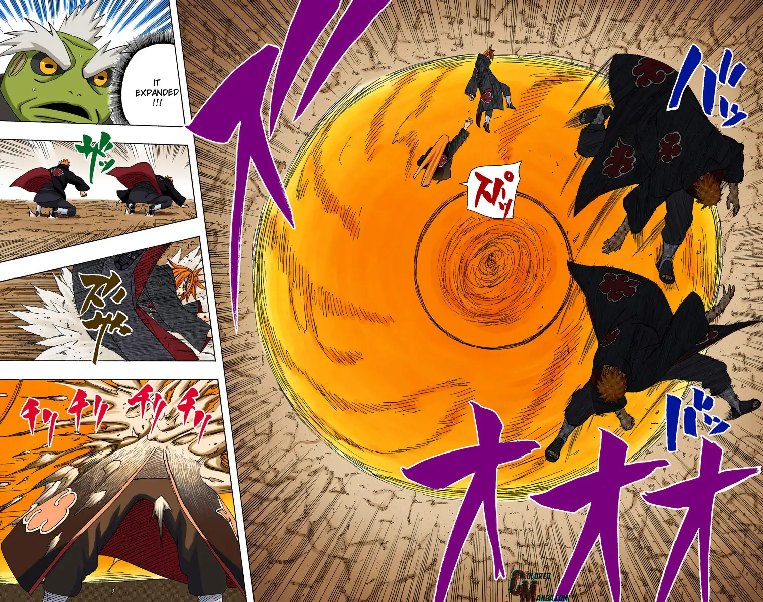 Read Naruto EN Manga Online