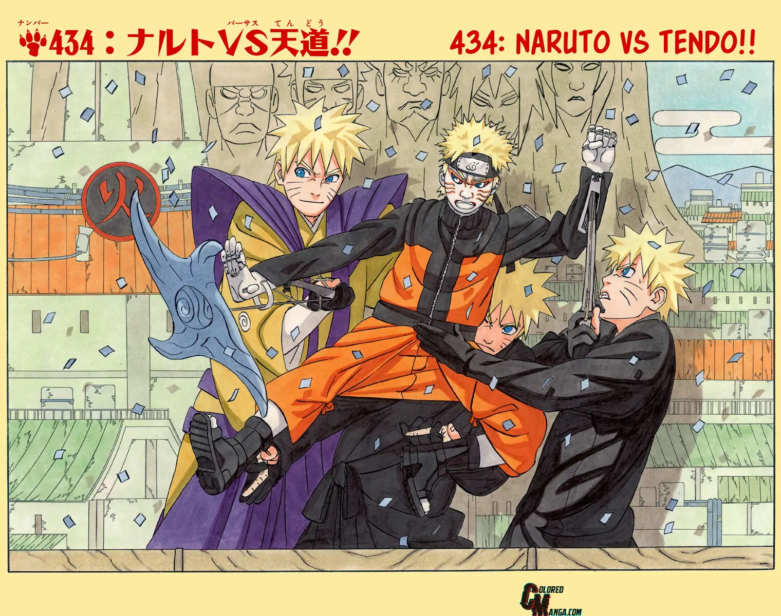 Read Naruto EN Manga Online