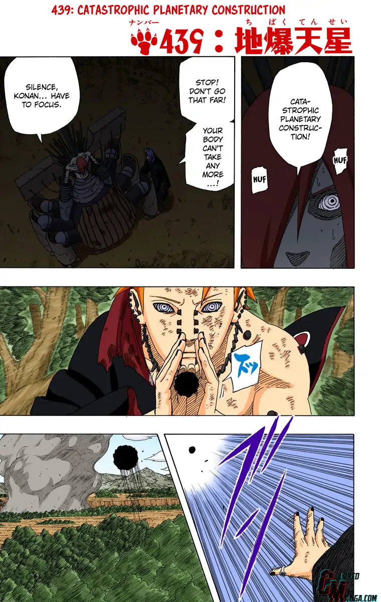 Read Naruto EN Manga Online