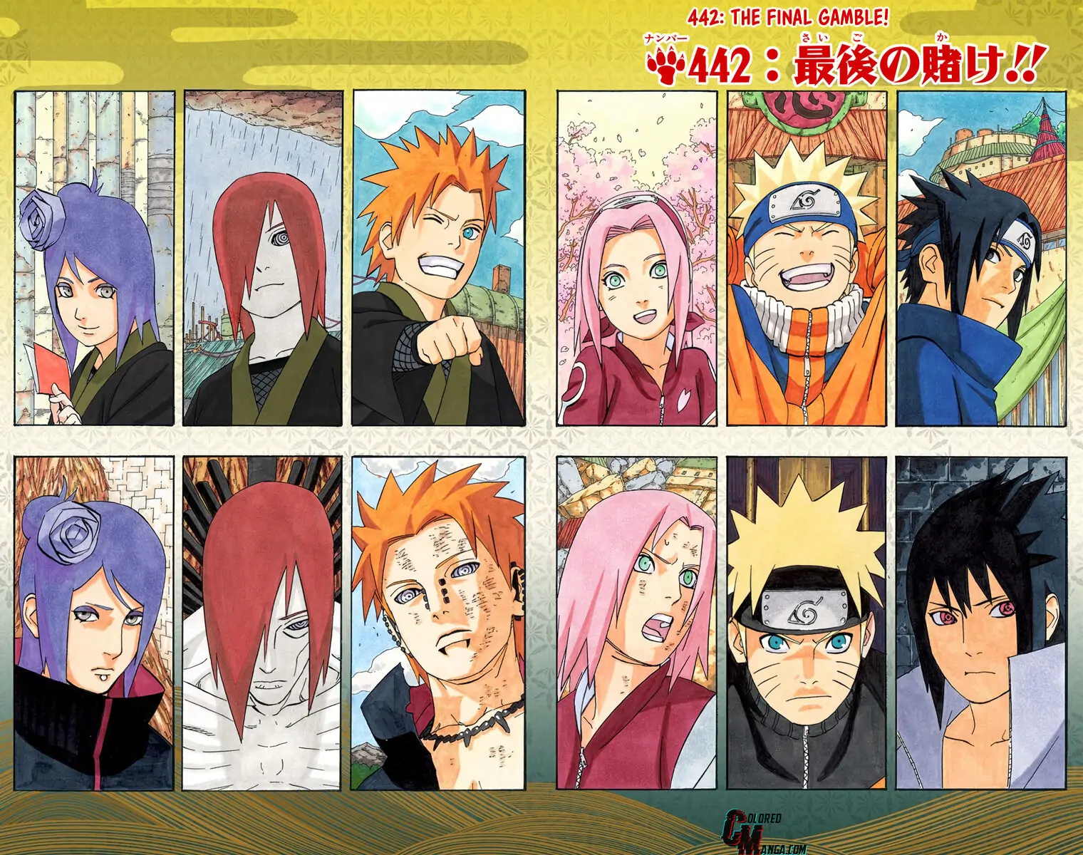 Read Naruto EN Manga Online