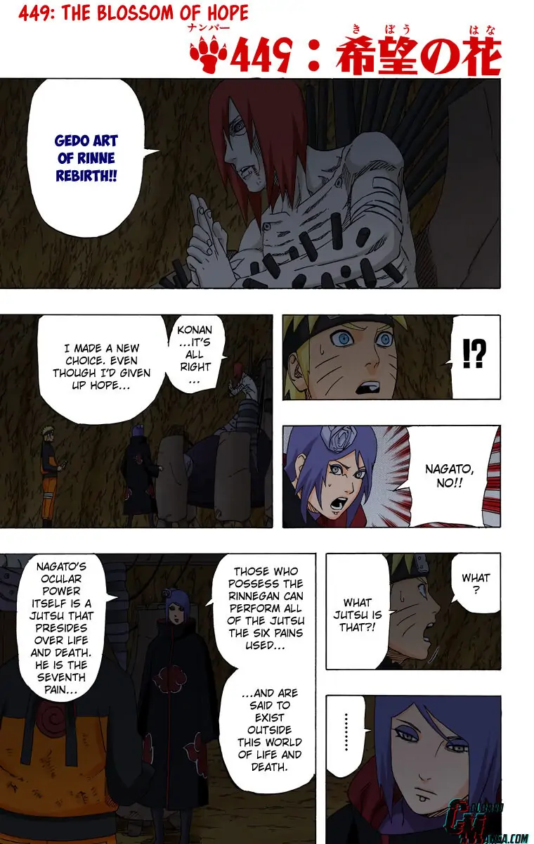 Read Naruto EN Manga Online