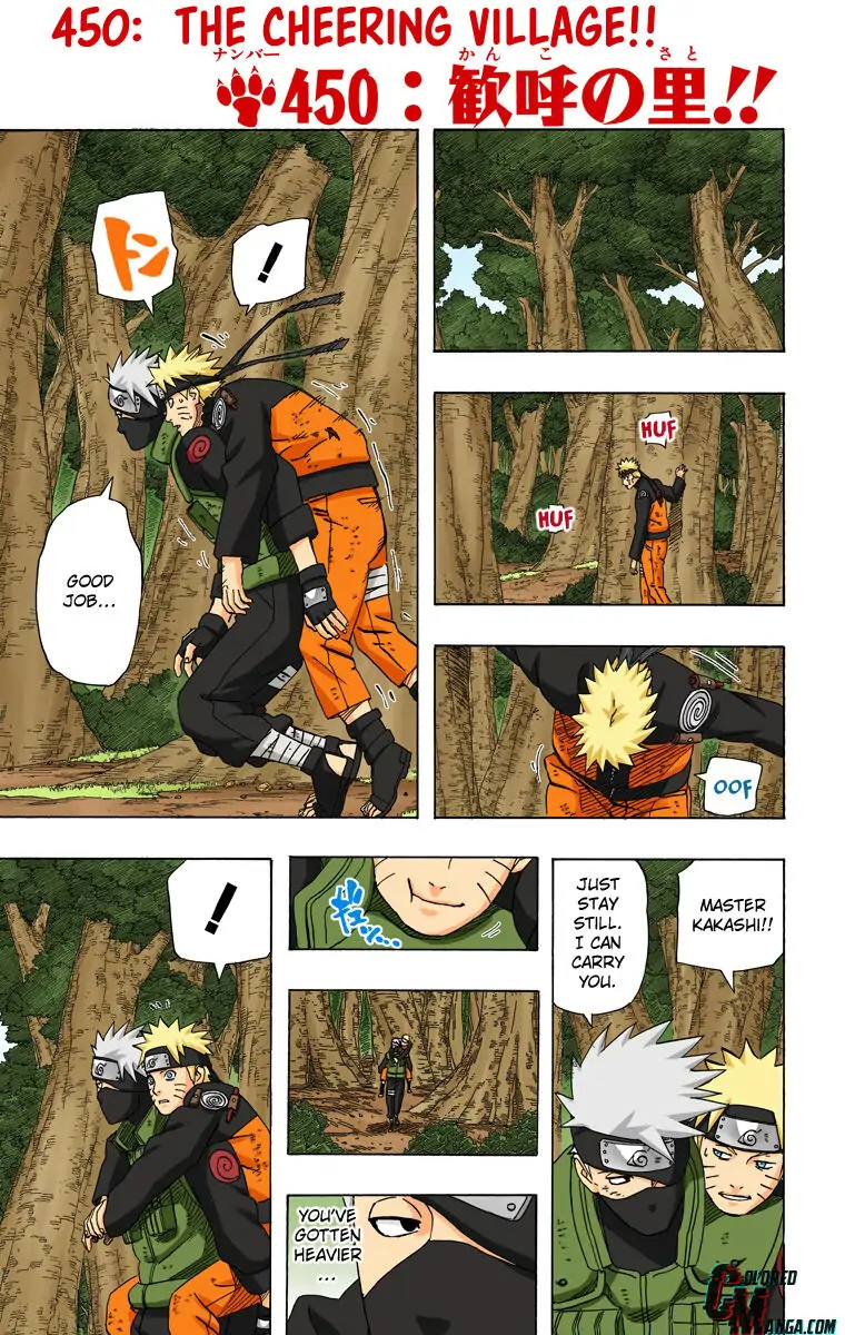 Read Naruto EN Manga Online