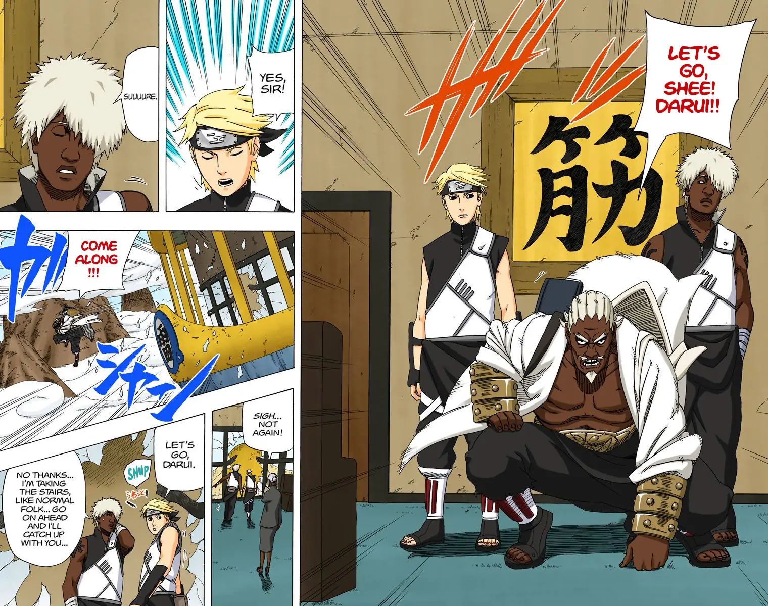 Read Naruto EN Manga Online