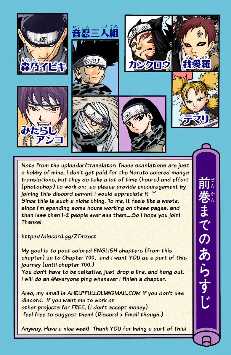 Read Naruto EN Manga Online