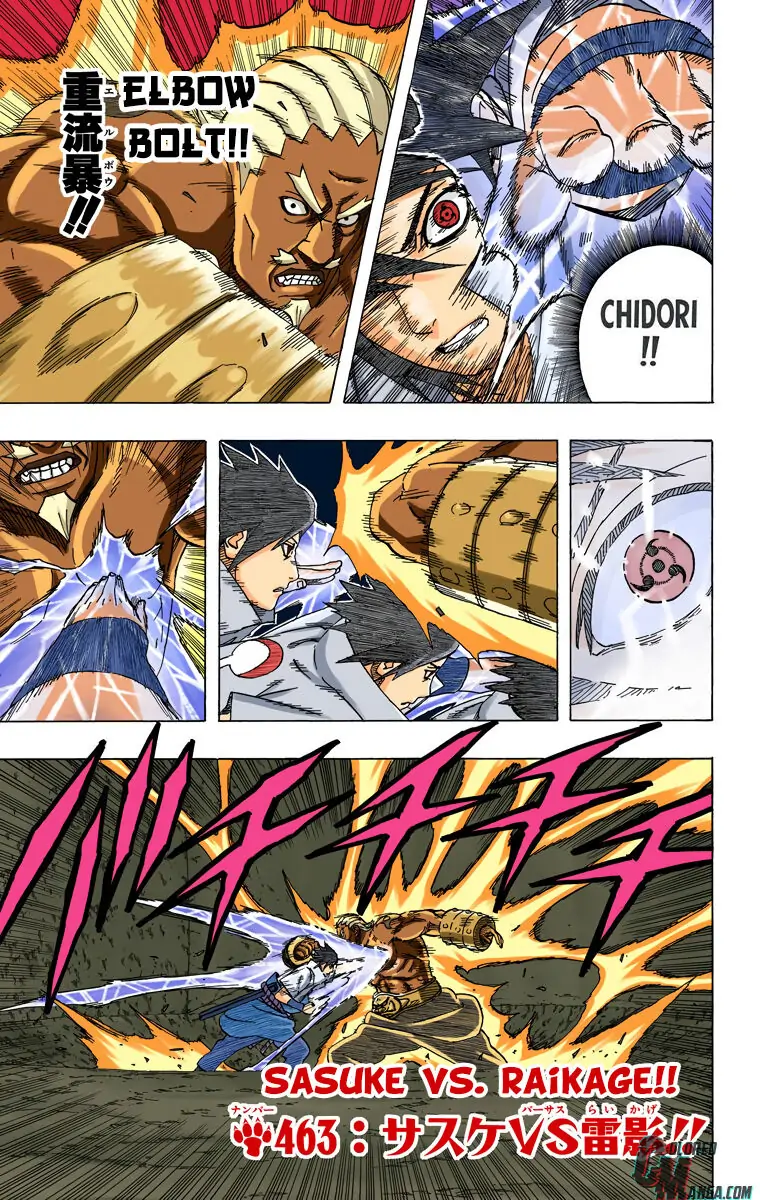 Read Naruto EN Manga Online