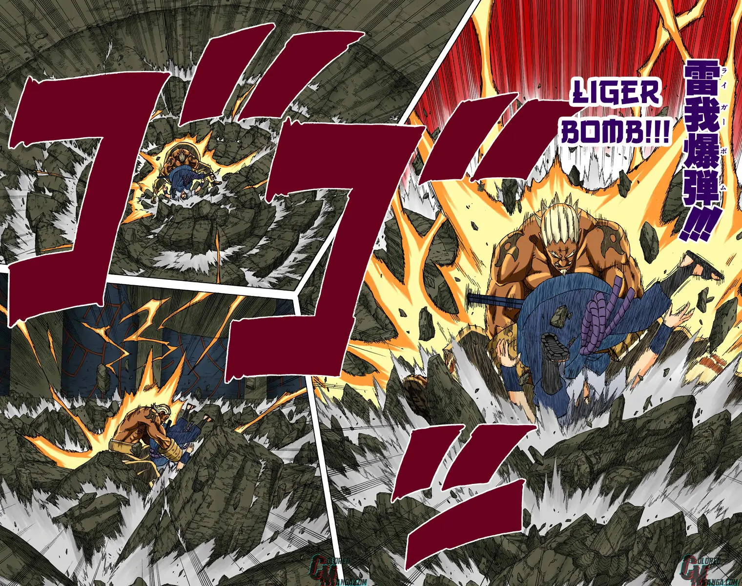 Read Naruto EN Manga Online