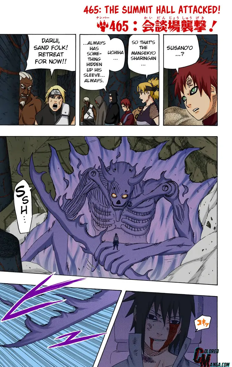 Read Naruto EN Manga Online