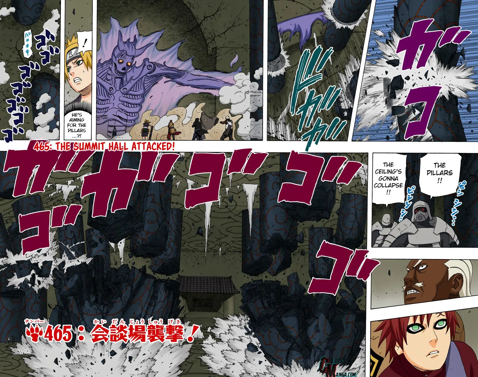 Read Naruto EN Manga Online
