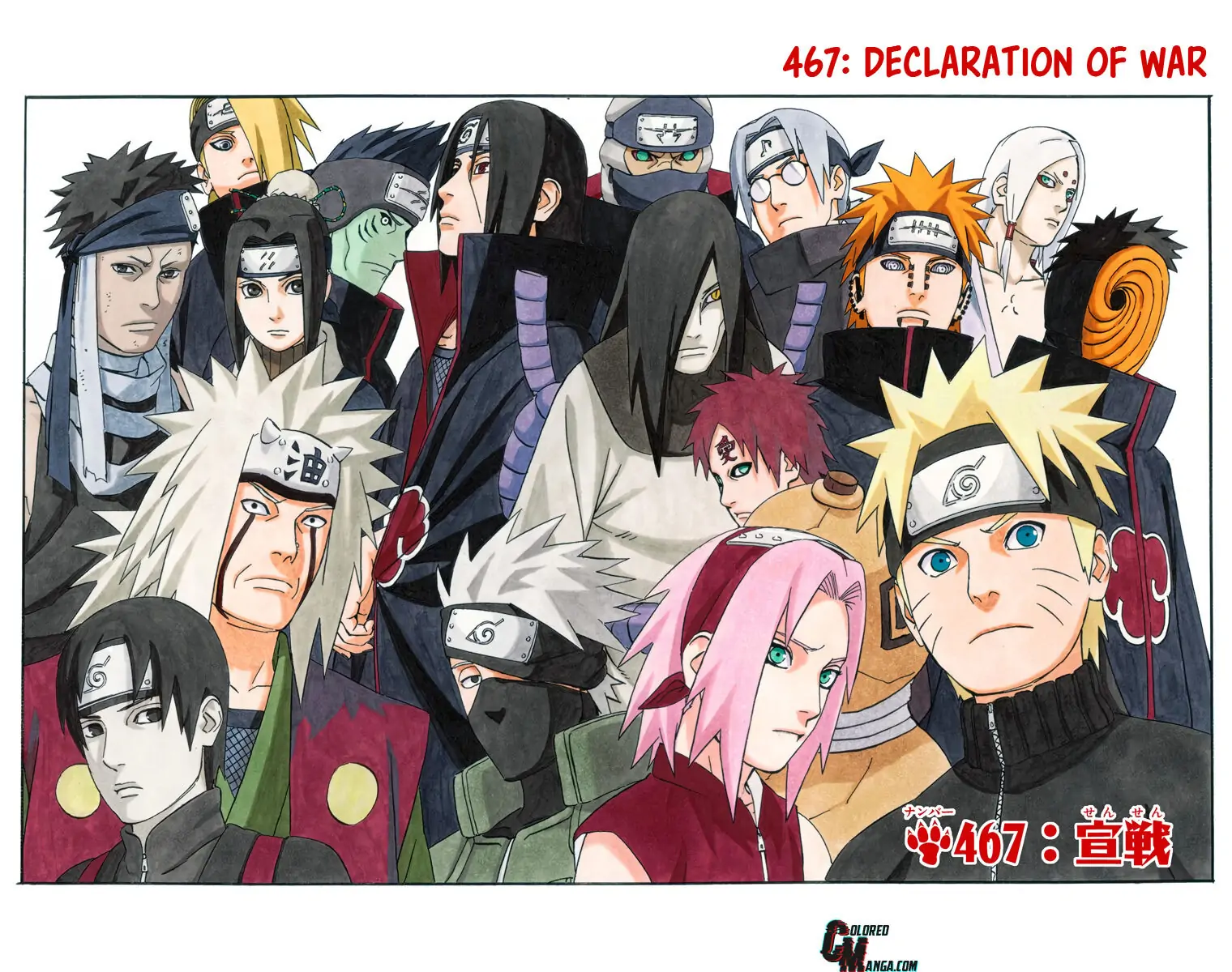 Read Naruto EN Manga Online