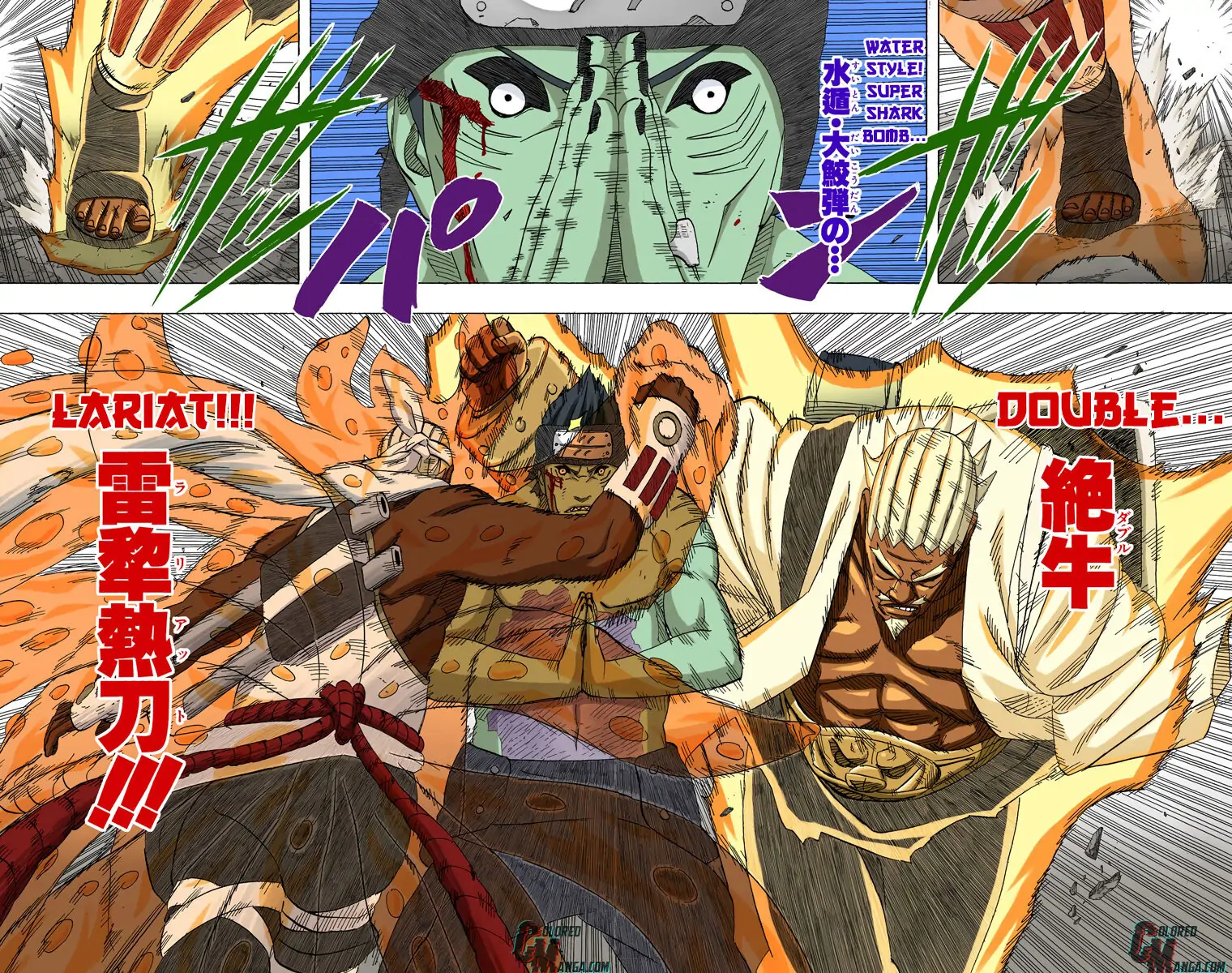 Read Naruto EN Manga Online