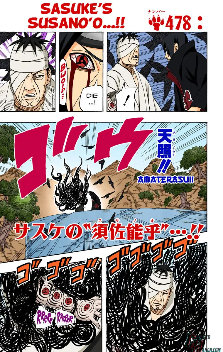 Read Naruto EN Manga Online