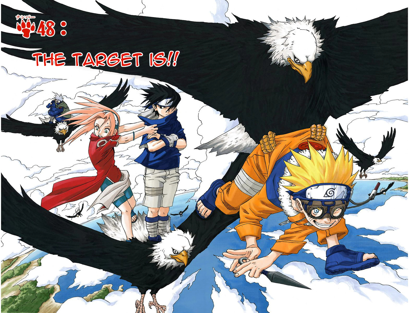 Read Naruto EN Manga Online