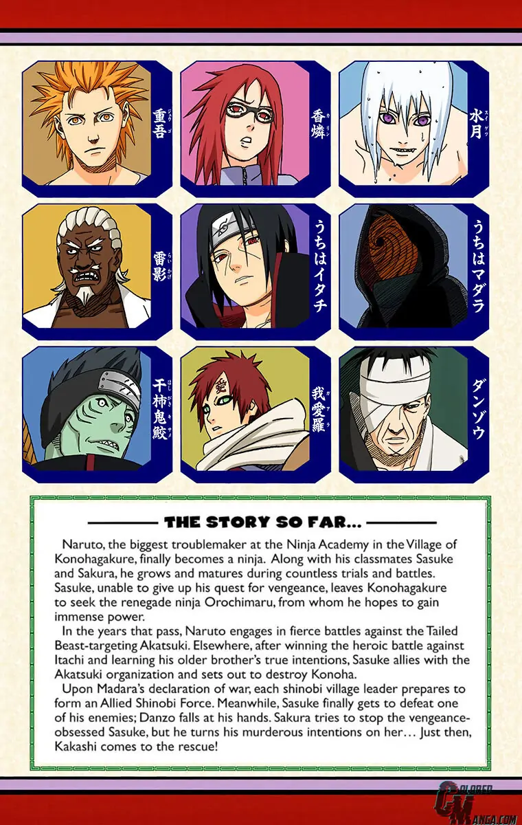 Read Naruto EN Manga Online