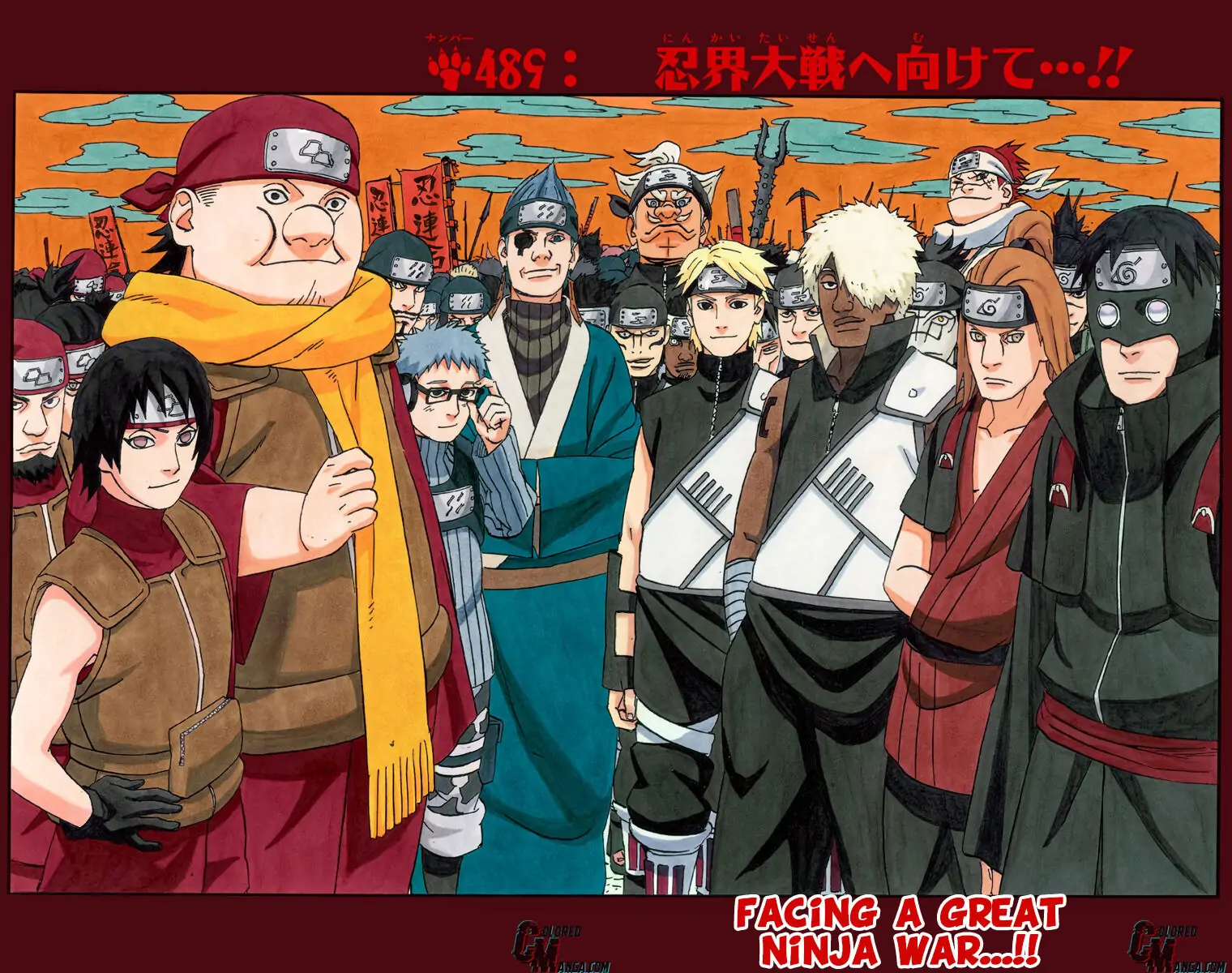 Read Naruto EN Manga Online