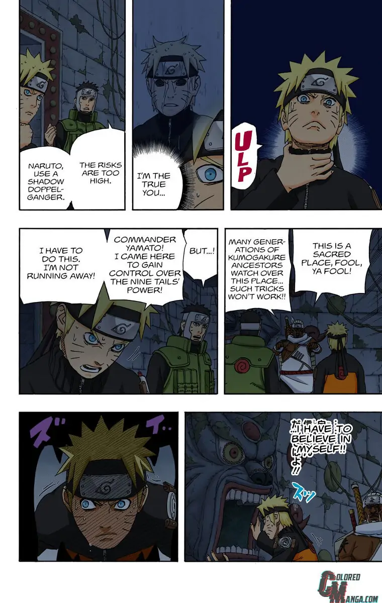 Read Naruto EN Manga Online