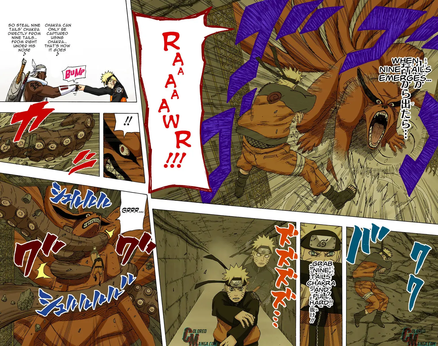 Read Naruto EN Manga Online