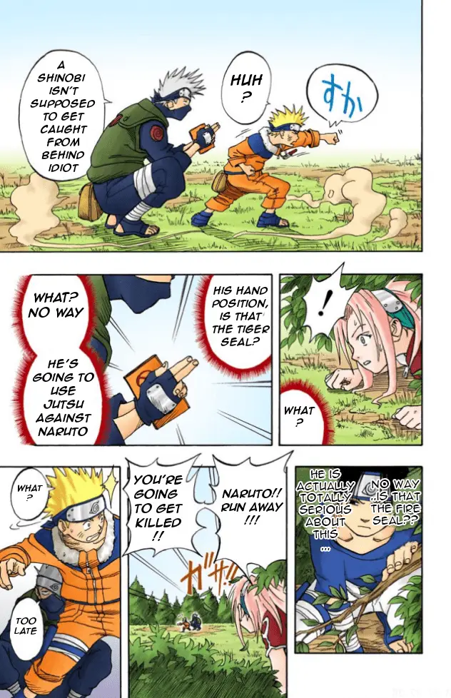 Read Naruto EN Manga Online