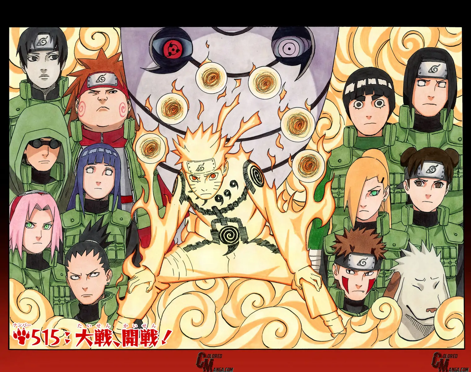 Read Naruto EN Manga Online