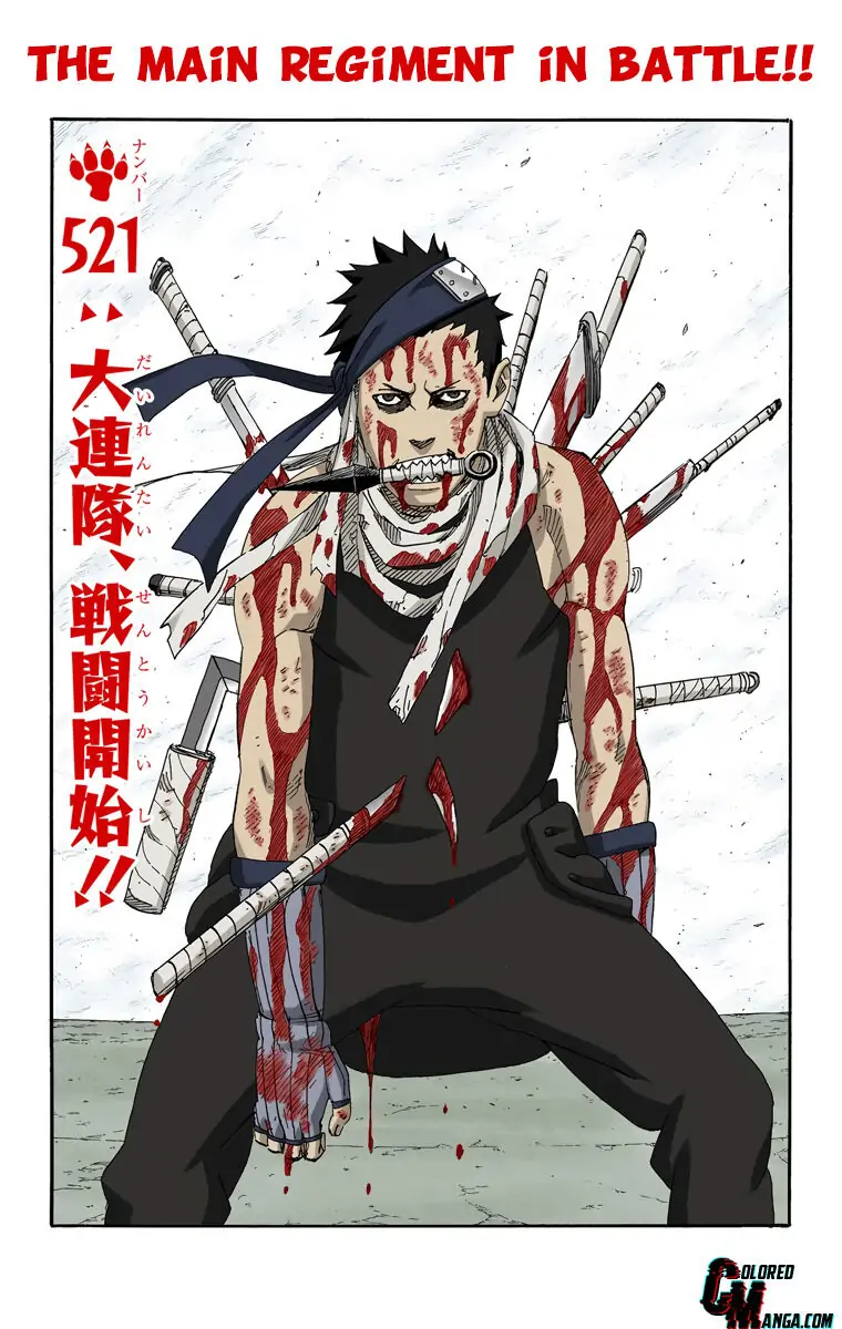 Read Naruto EN Manga Online