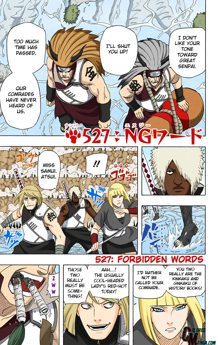 Read Naruto EN Manga Online
