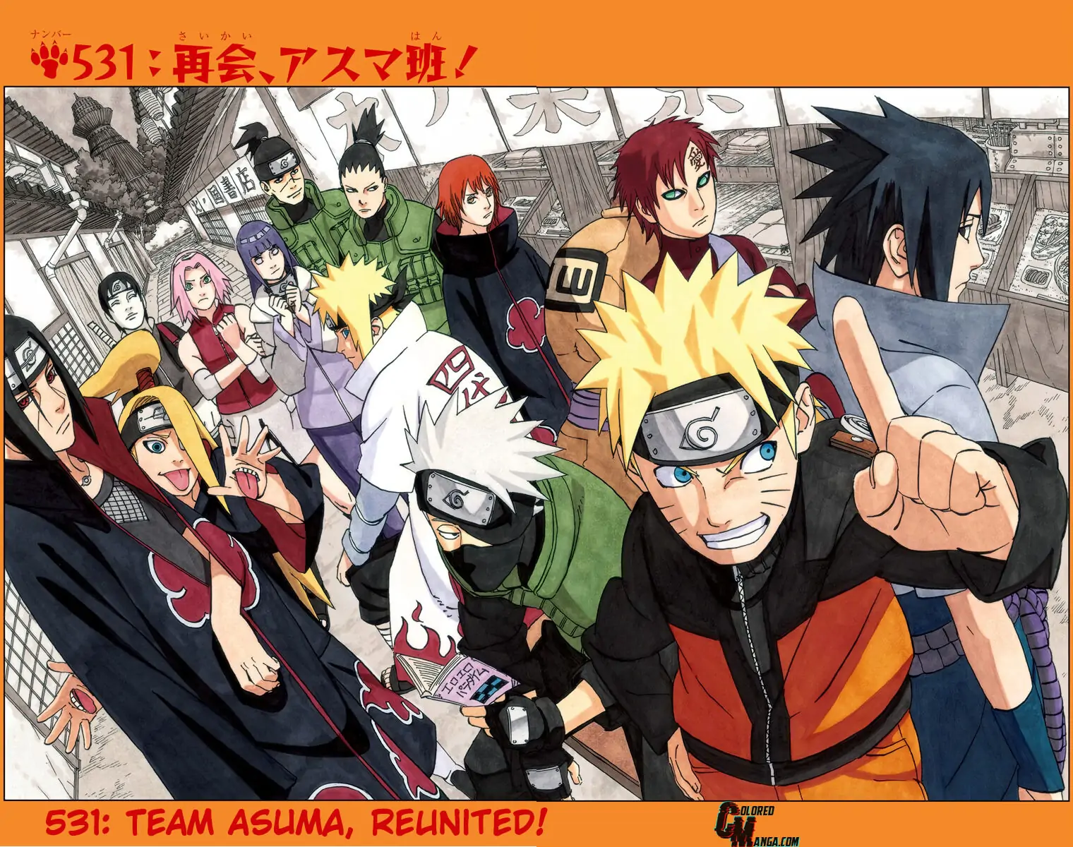 Read Naruto EN Manga Online