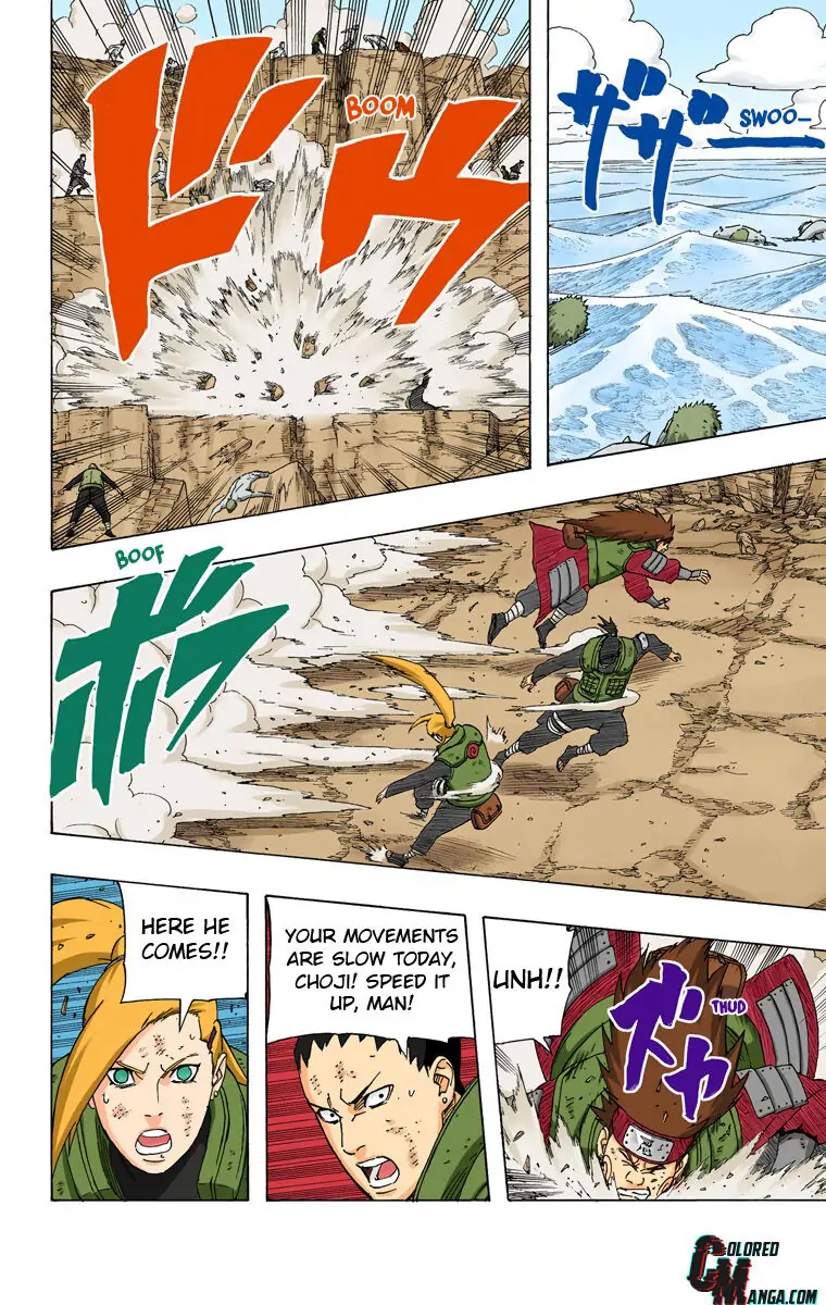 Read Naruto EN Manga Online
