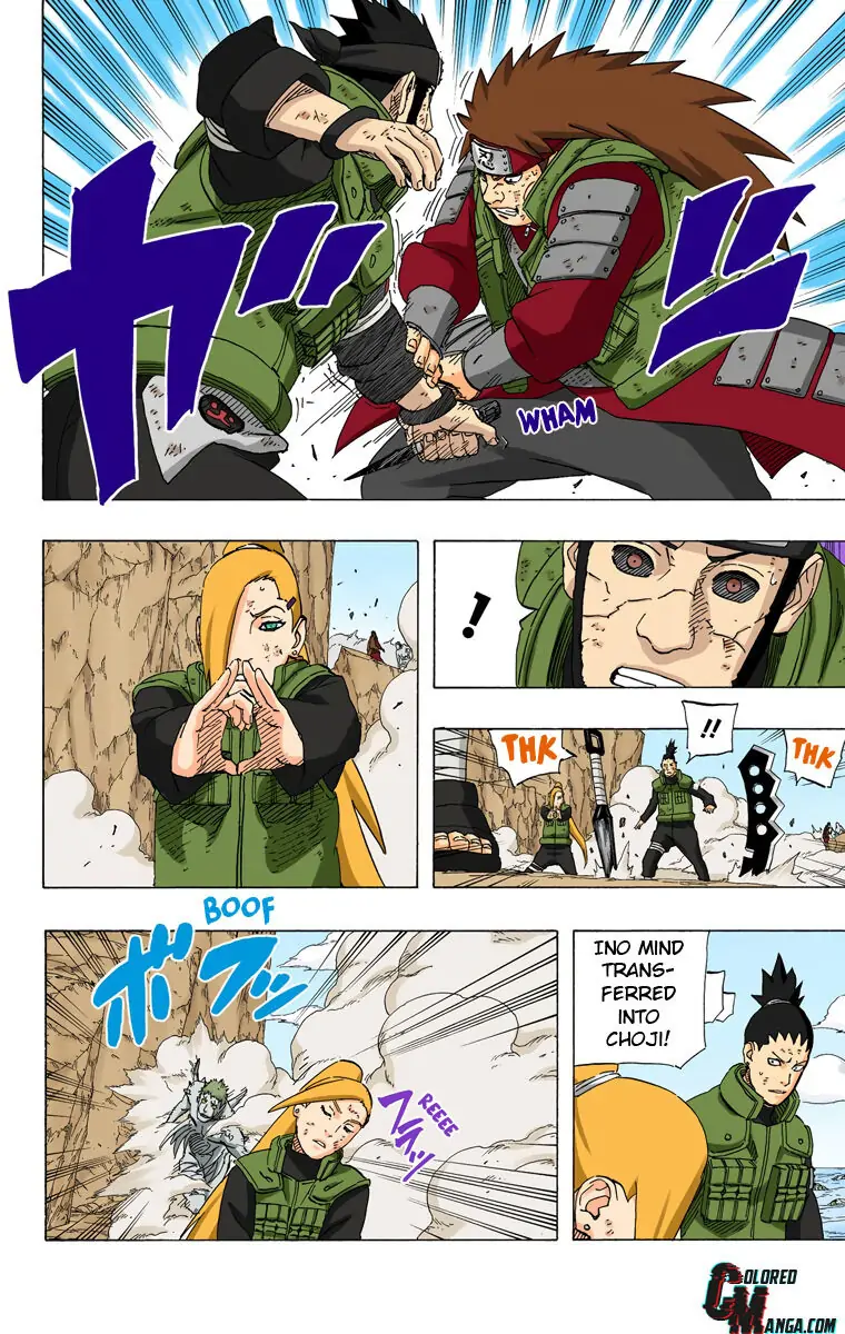 Read Naruto EN Manga Online