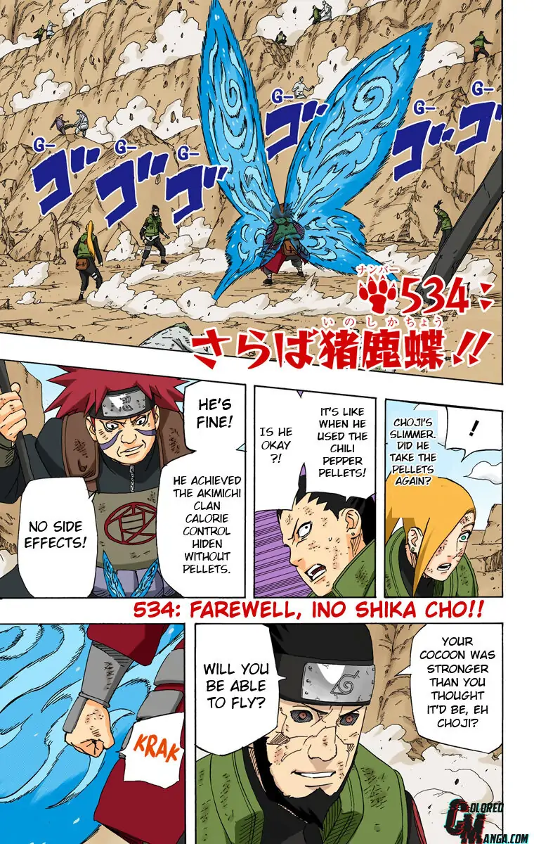 Read Naruto EN Manga Online
