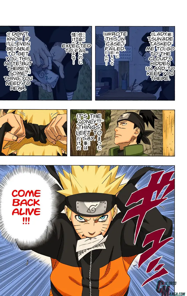 Read Naruto EN Manga Online