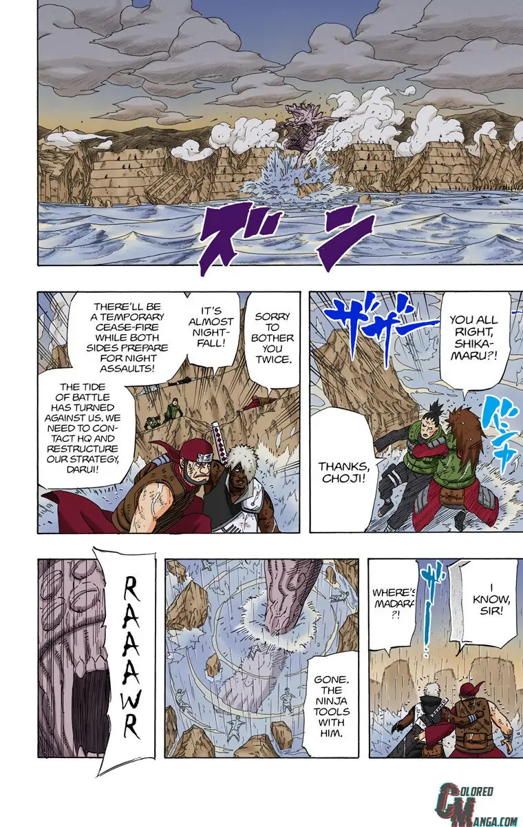 Read Naruto EN Manga Online