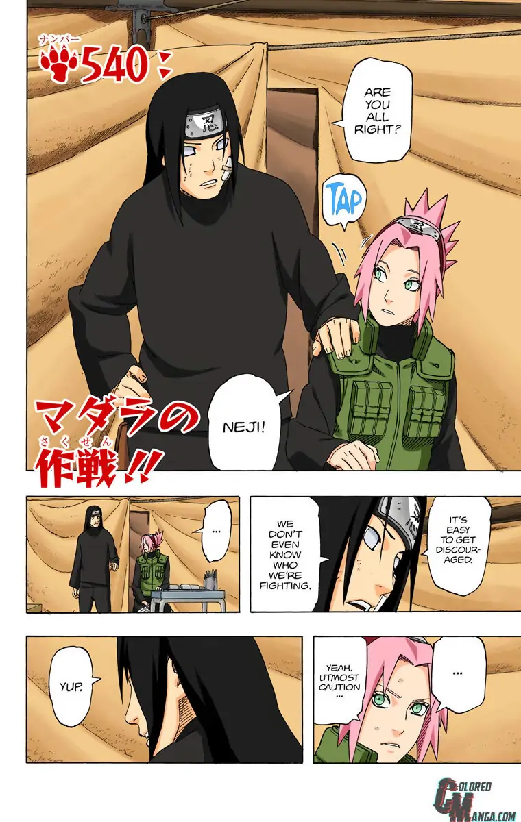 Read Naruto EN Manga Online