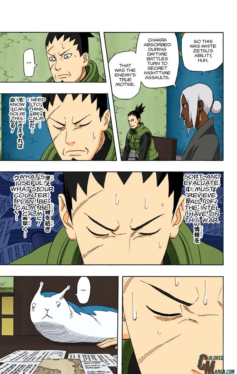 Read Naruto EN Manga Online