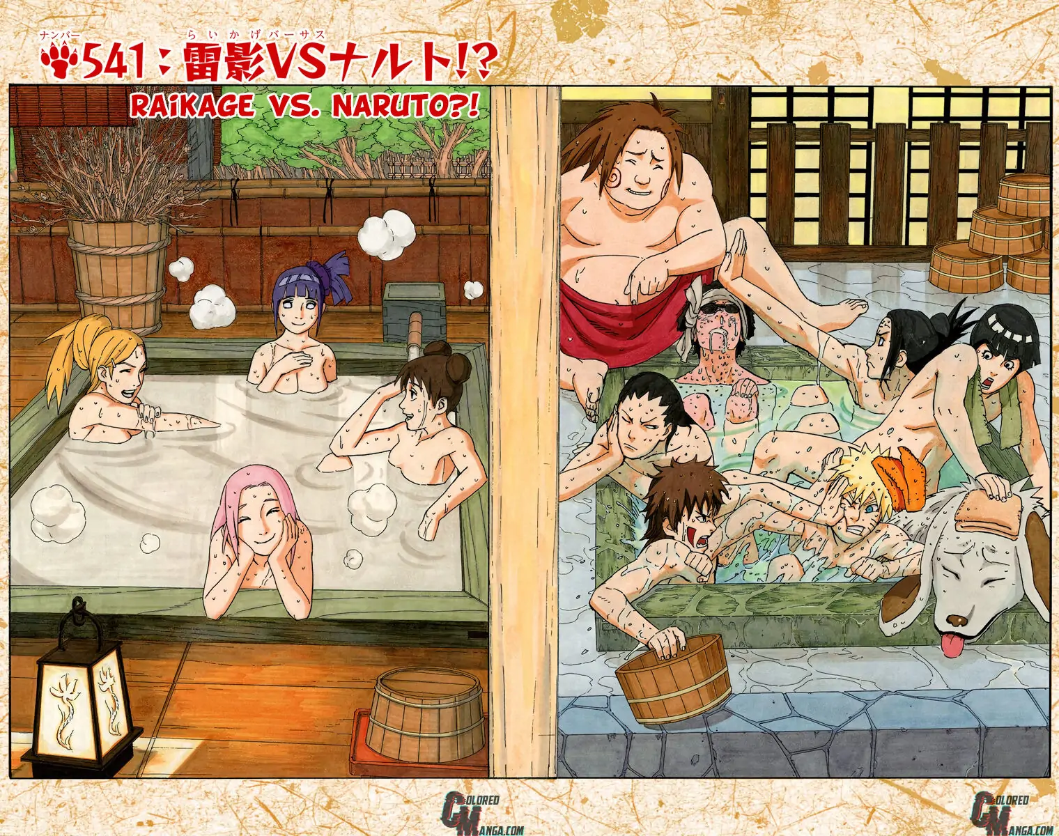 Read Naruto EN Manga Online