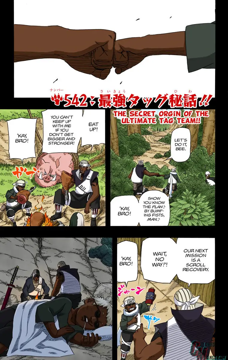Read Naruto EN Manga Online