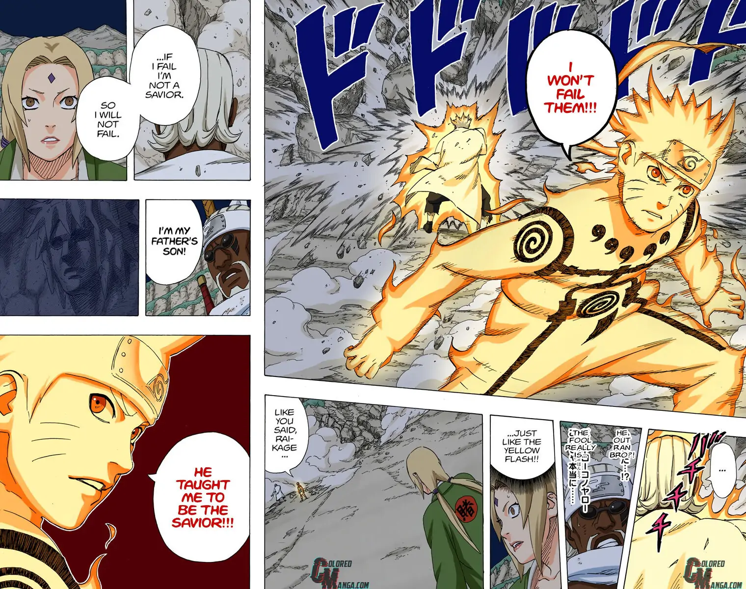 Read Naruto EN Manga Online