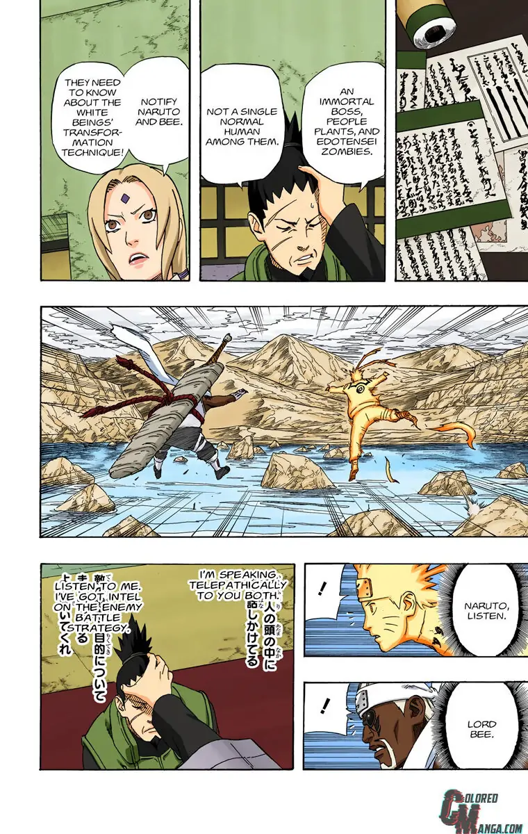 Read Naruto EN Manga Online