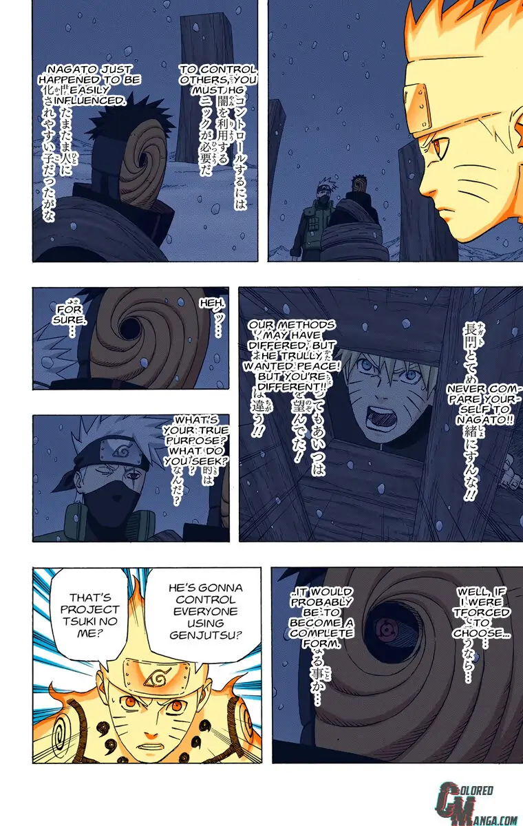 Read Naruto EN Manga Online